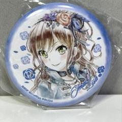 今井リサ Flamme/Wasser 缶バッジ 2025年最新】今井リサ 缶バッジの人気アイテム - メルカリ
