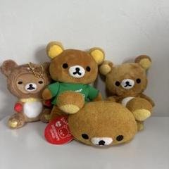 リラックマ ぬいぐるみ 紙の タグなし 大量