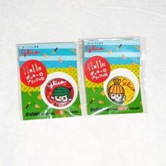 ぷりっつ 初期デフォ缶バッチ 5個 AMPTAKxCOLORS ぷりっつ ツアー デフォ 缶バッジ - メルカリ