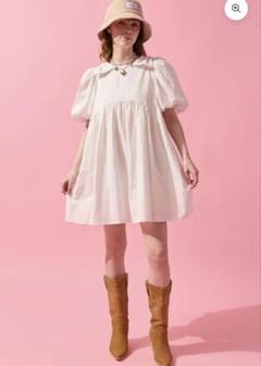 Lovely Loophole Pantsskirt Dress