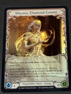 その他 Flesh and Blood Shiyana, Diamond Gemini Shiyana, Diamond Gemini (Extended Art) | Crucible of War
