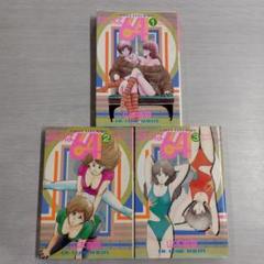 山本直樹　まとめ売り　11冊 山本直樹 まとめ売り 11冊 - メルカリ
