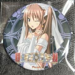 激レア　未来ノスタルジア　杏奈　花嫁　缶バッジ