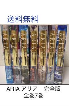 Out 漫画 7の中古 未使用品を探そう メルカリ