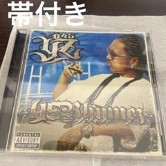 廃盤 YZ / 45Rhymez RAP 日本語ラップ ヒップホップ ウェッサイ
