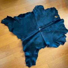 カウハイド 敷物