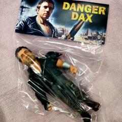 Amazon.co.jp: kaiju one 壺工房 DANGERDAX LordFlamingo マッド