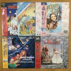 レーザーディスク ５枚まとめて　オール帯付き