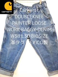 Carhartt カーハート ペインターパンツスタイルの検索結果 - メルカリ の正規取扱店 セットW32L34 Carhartt ダブルニー リラックス ルーズ ペインター ペインターパンツ