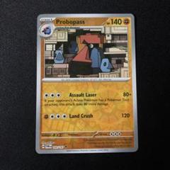 2025年最新】ポケモンカードダイノーズの人気アイテム - メルカリ