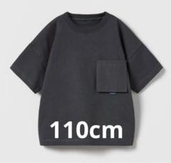 ザラベイビー　コントラストポケットTシャツ