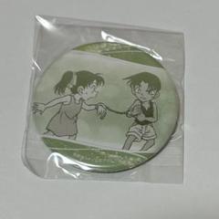 名探偵コナン　アプリ　幼少期　缶バッジ アクキー　新一 蘭 園子 平次 和葉 名探偵コナン アプリ 幼少期 缶バッジ アクキー 新一 蘭 園子