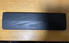 filco パームレスト Sサイズ 漆塗 HHKBサイズ