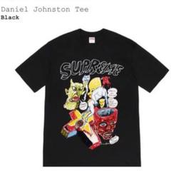 Supreme Daniel Johnston tee 2020