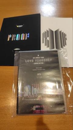 BTS WORLD TOUR LOVE YOURSELF/　PROOF 3CD