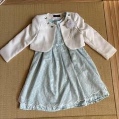 水色 フォーマル ワンピースセット