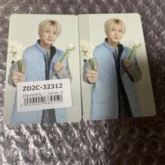 ENHYPEN 宵　トレカ　2枚セット