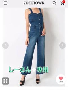RESEXXY バッグリボンコンビネゾン