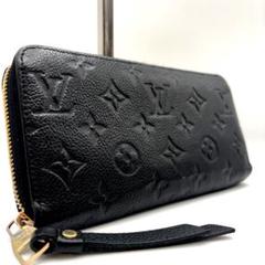 限定価格 美品 ヴィトン ジッピーウォレット 長財布 アンプラント ラウンド