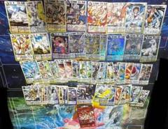 2025年最新】真龍 ドラゴンドライブの人気アイテム - メルカリ
