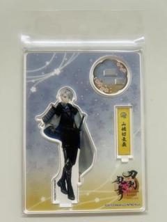【山姥切長義】刀剣乱舞 アクリルフィギュア 6点セット Amazon | 刀剣乱舞-ONLINE- アクリルフィギュア 内番 74 山姥切
