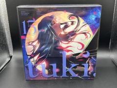 tuki. 15 完全生産限定盤 中古美品 超美品 tuki. 新品未開封(特典付き) 完全生産限定盤CD 15 邦楽