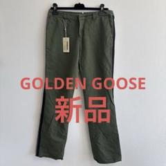 GOLDEN GOOSE 新品・タグ付き カーキ パンツのサムネイル