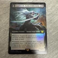 mtg ２枚セット 限定プレイマット クラウド セフィロス 部分 FOIL 限定 プレイマット セフィロス 部分 FOIL magiccon ラスベガス