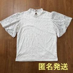 RODEO CROWNS レースカットソー　Tシャツ　Free 白