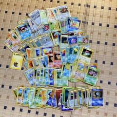旧裏 まとめ売り 245枚 引退品 ポケモンカード