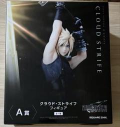 ファイナルファンタジーⅦ 一番くじ まとめ売り FINAL FANTASY Ⅶ REBIRTH一番くじまとめ売り