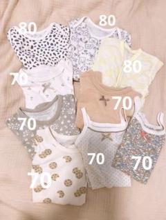 まとめ売り　タンクトップ　肌着　子供　キッズ　夏用　80 70 キャミソール