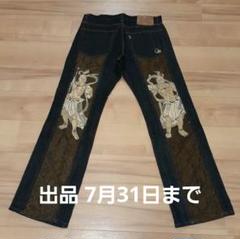 和柄 JUVENILEDELINQUENT 岡山児島 デニム ジーンズ 34