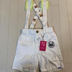 RCWB ロデオクラウンズ キッズ ボトムス 115-125cm