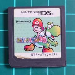 ヨッシーアイランドDS ソフトのみニンテンドーDS用ソフト