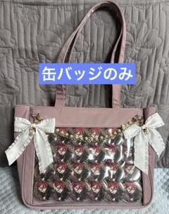 かぬれ様専用】千切豹馬 缶バッジ Vampire 24個 - メルカリ