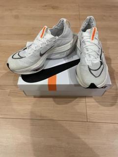 2025年最新】nike エア ズーム アルファフライ ネクスト% 2
