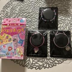 ジュエル・ボックス 新品 ジュエルボックス アクセサリーセット - メルカリ