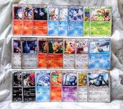 2025年最新】#RareCardの人気アイテム - メルカリ