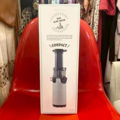 ● LADONNA ラドンナ ミニスロージューサー　未使用 未使用】 ラドンナ LADONNA Toffy ミニスロージューサー