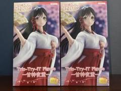 2025年最新】Trio-Try-iT Figure 甘神夜重の人気アイテム - メルカリ