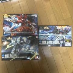 ‼️値下げしました‼️ビルド系ガンプラ(ミスサザビー、バルバトス、ビルドストライク) 値下げしました‼️ビルド系ガンプラ(ミスサザビー、バルバトス