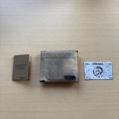 DIESEL 二つ折り財布
