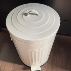ホワイトペダル式フタ付きごみ箱 中型