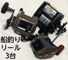 ダイワ　シマノ　船釣り用リール　棚センサー　タナトル　中古品　フカセ　胴付 ダイワ シマノ 船釣り用リール 棚センサー タナトル 中古品