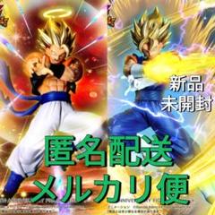 ※新作 送料無料 2個セット DOKKAN 10TH 超ゴジータ 超ベジット