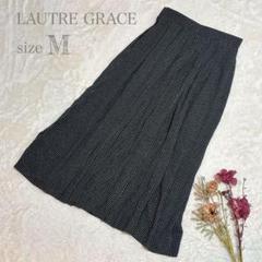【ロートレグレース】LAUTRE GRACE レトロロングスカート ドット柄 M