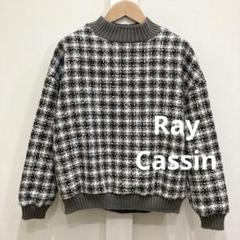 Ray Cassin レイカズン ニット セーター プルオーバー