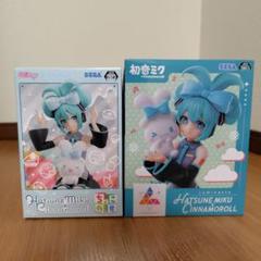 2025年最新】Luminasta 初音ミク×シナモロールの人気アイテム