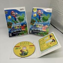 【動作品】Wiiスーパーマリオギャラクシー２　DVD付き